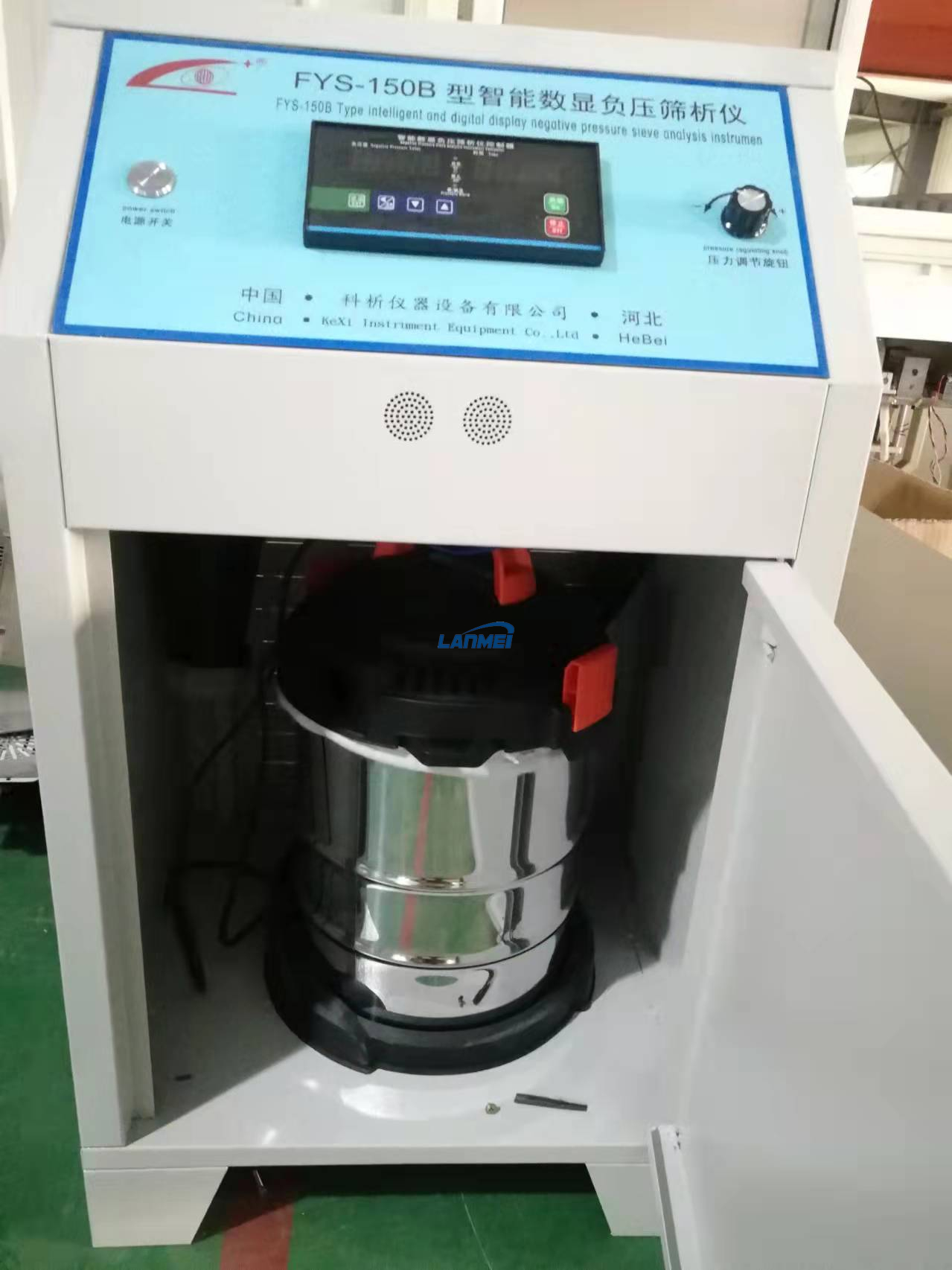 Cement Fineness Test Apparatus Buy Cement fineness negative pressure